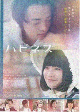魔女 韩国电影免费大全