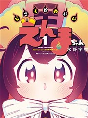 强盗 韩国电影免费大全
